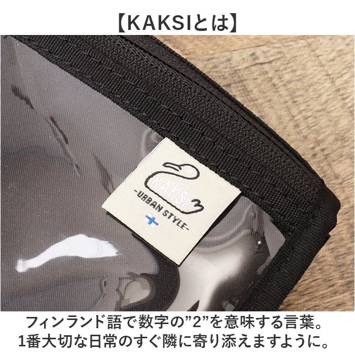 バックヤードファミリー BACKYARD FAMILY KAKSI カクシ フラップミニショルダーポーチ （カーキ） カーキ
