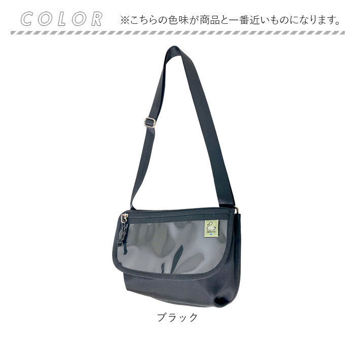 バックヤードファミリー BACKYARD FAMILY KAKSI カクシ フラップミニショルダーポーチ （カーキ） カーキ