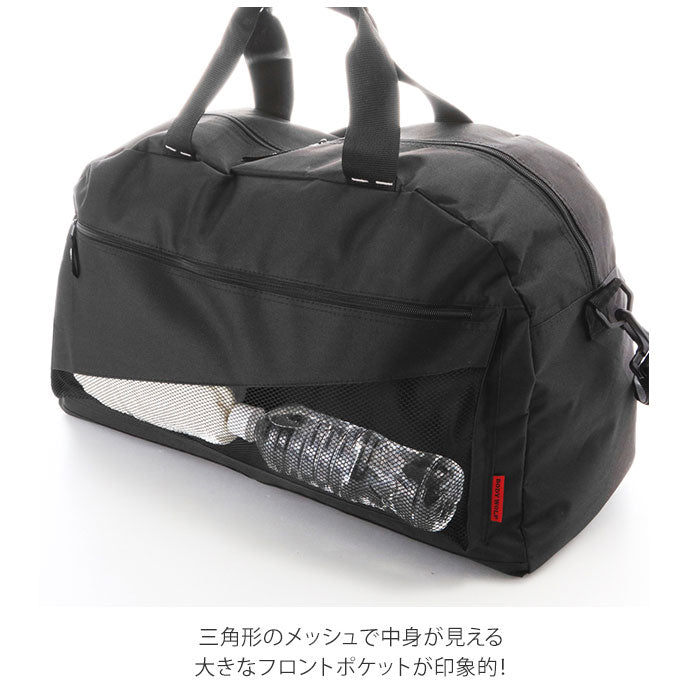ノーブランド No Brand BODY WOLF ボディウルフ BW-16 ボストンバッグ 57L