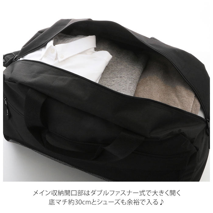 ノーブランド No Brand BODY WOLF ボディウルフ BW-16 ボストンバッグ 57L