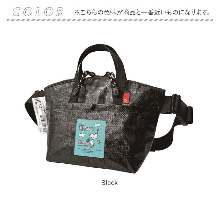 バックヤードファミリー BACKYARD FAMILY ルートート ROOTOTE  8582 IP.テ゛リ.Peanutsー9F
