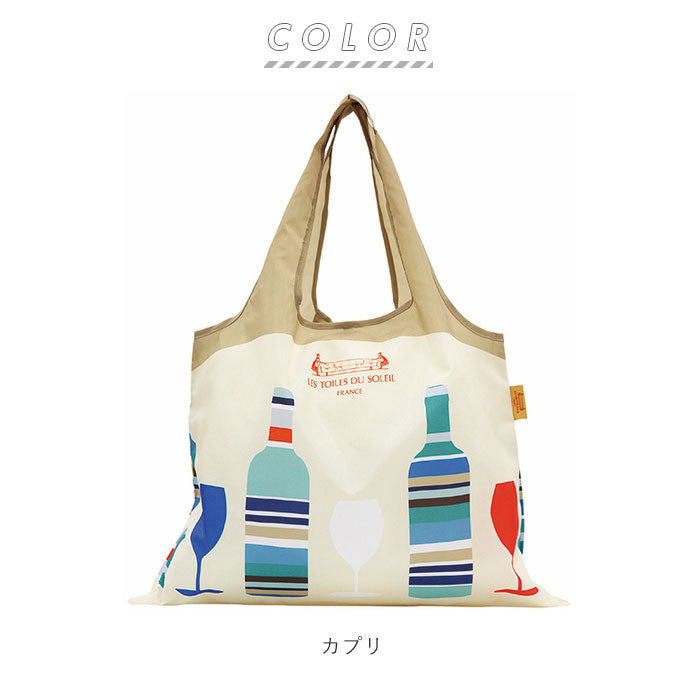 No Brand LES TOILES DU SOLEIL Les Toiles des Soleil 2way Shopping Bag