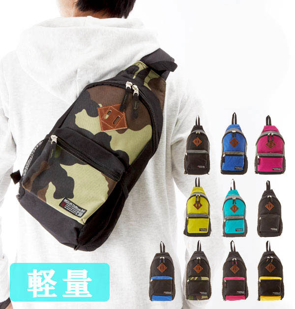 No Brand MOUNTAIN RANGE #BOB02#BOB03 Body Bag Unisex