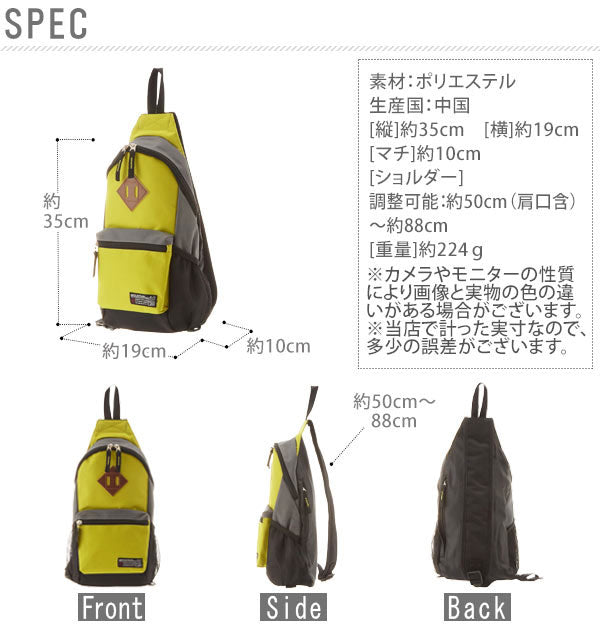 No Brand MOUNTAIN RANGE #BOB02#BOB03 Body Bag Unisex