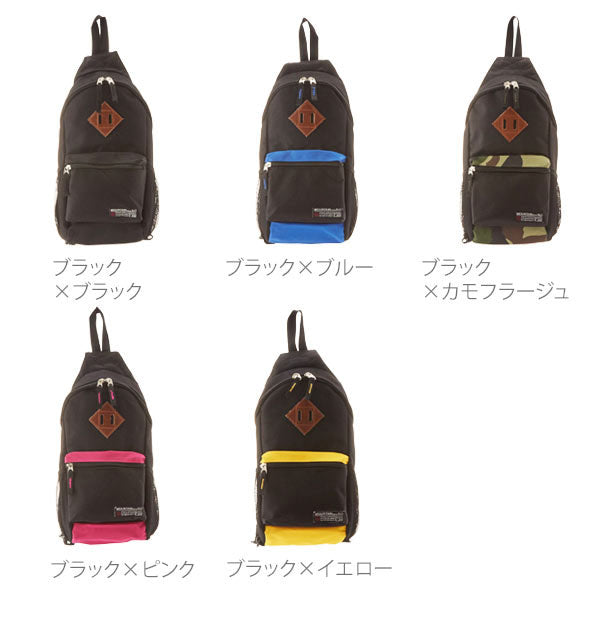 No Brand MOUNTAIN RANGE #BOB02#BOB03 Body Bag Unisex