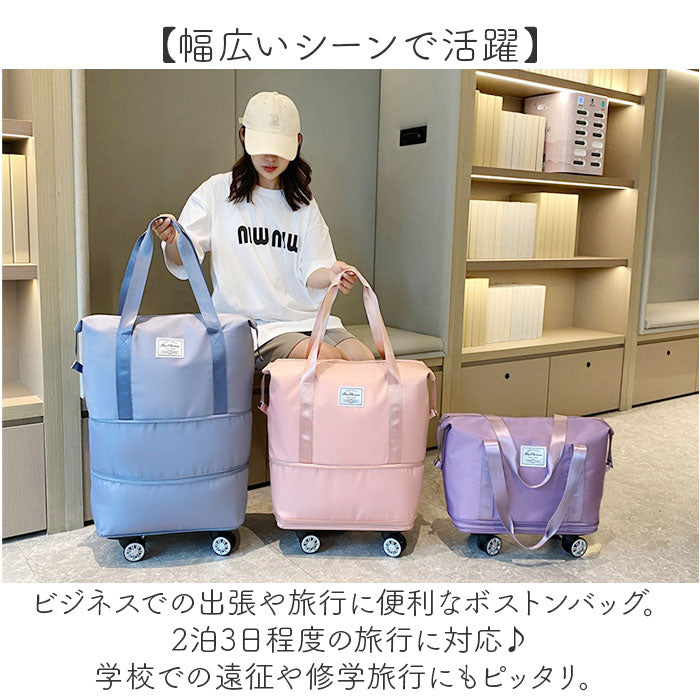 バックヤードファミリー BACKYARD FAMILY ボストンバッグ 軽量 拡張可 大容量 キャスター付き pmybob01