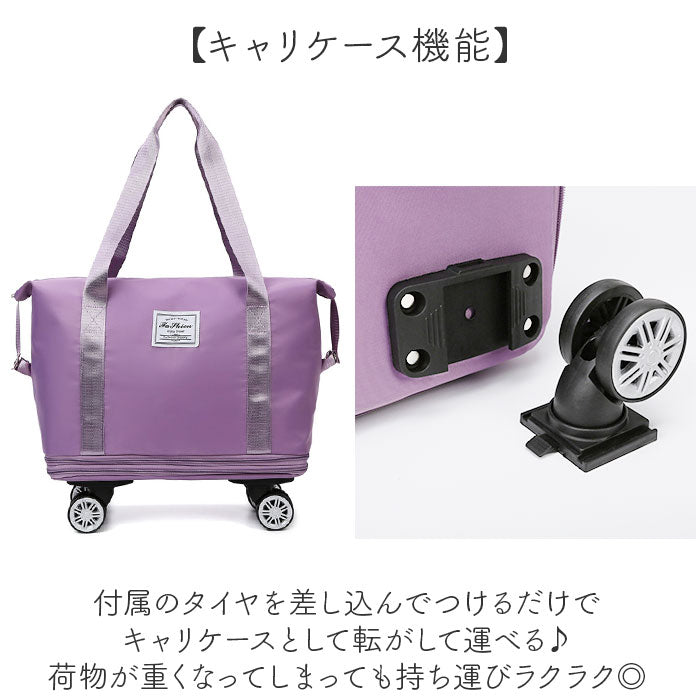 バックヤードファミリー BACKYARD FAMILY ボストンバッグ 軽量 拡張可 大容量 キャスター付き pmybob01