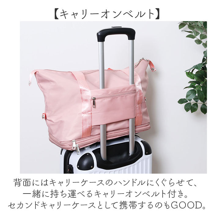 バックヤードファミリー BACKYARD FAMILY ボストンバッグ 軽量 拡張可 大容量 キャスター付き pmybob01