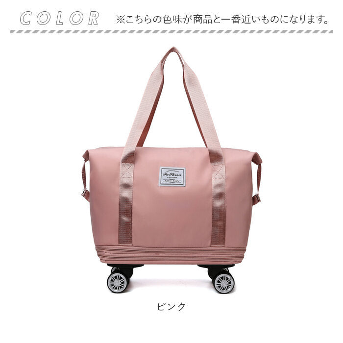 バックヤードファミリー BACKYARD FAMILY ボストンバッグ 軽量 拡張可 大容量 キャスター付き pmybob01