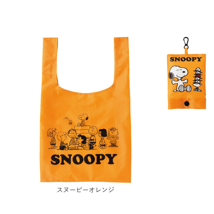 ノーブランド No Brand ファミリーキャラクター ポーチ付きエコバッグ （スヌーピーグリーン） スヌーピーグリーン