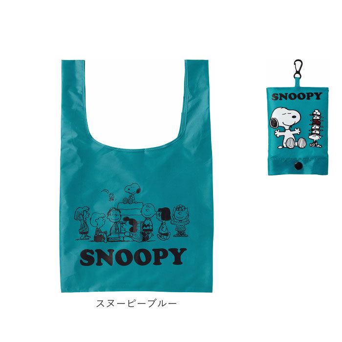 ノーブランド No Brand ファミリーキャラクター ポーチ付きエコバッグ （スヌーピーグリーン） スヌーピーグリーン