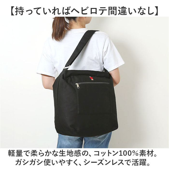 バックヤードファミリー BACKYARD FAMILY BEN DAVIS ベンデイビス CANVAS LARGE SHOULDER
