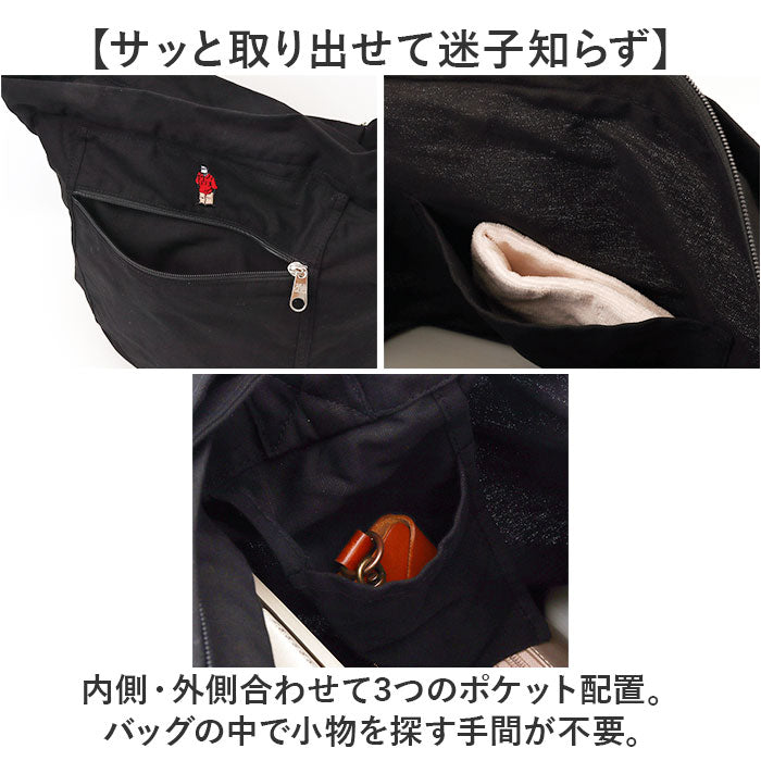 バックヤードファミリー BACKYARD FAMILY BEN DAVIS ベンデイビス CANVAS LARGE SHOULDER