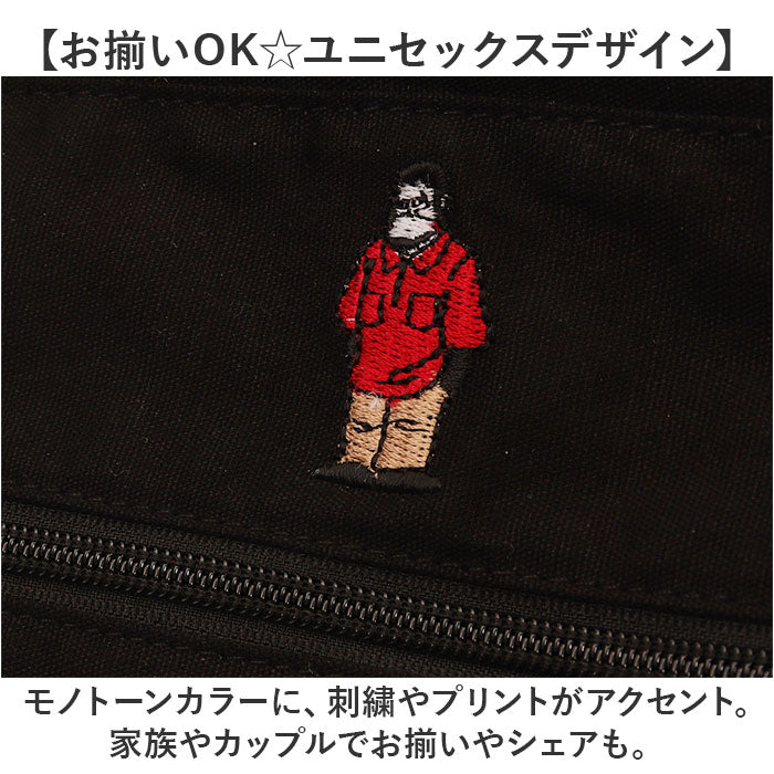 バックヤードファミリー BACKYARD FAMILY BEN DAVIS ベンデイビス CANVAS LARGE SHOULDER