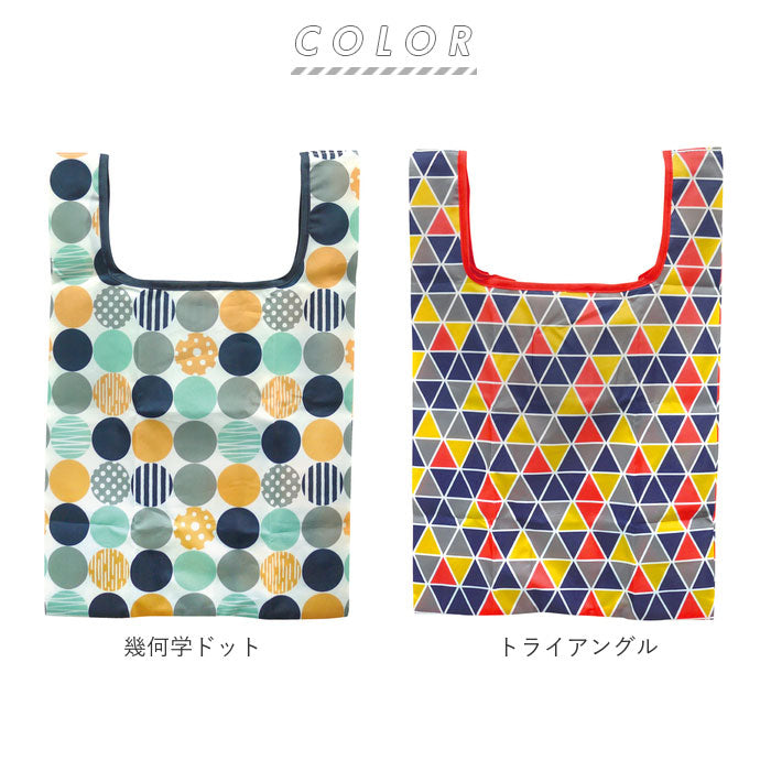 ノーブランド No Brand パターンエコバッグ スモール （ゼブラストライプ） ゼブラストライプ