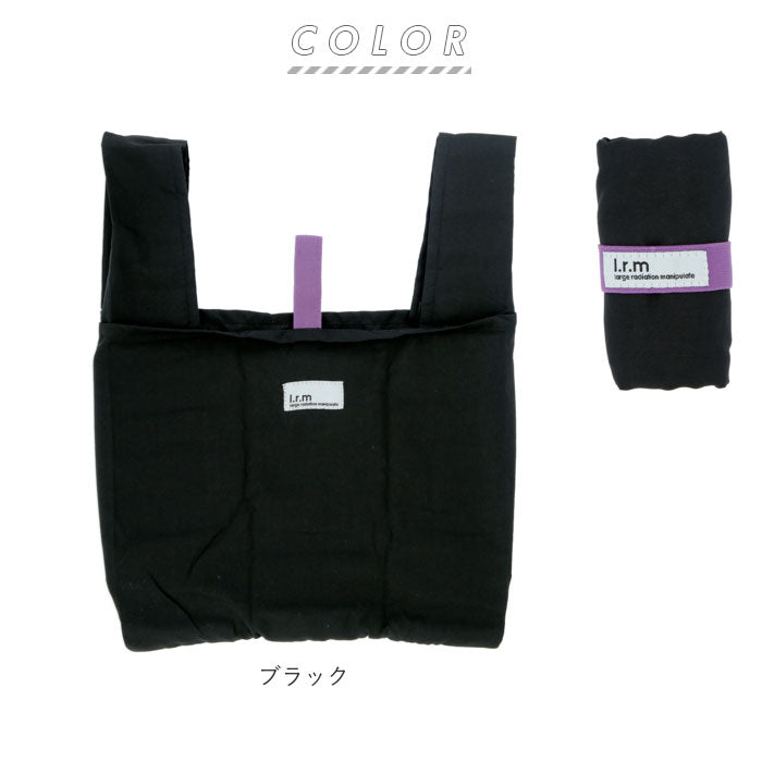 No Brand Eco Shop Bag S