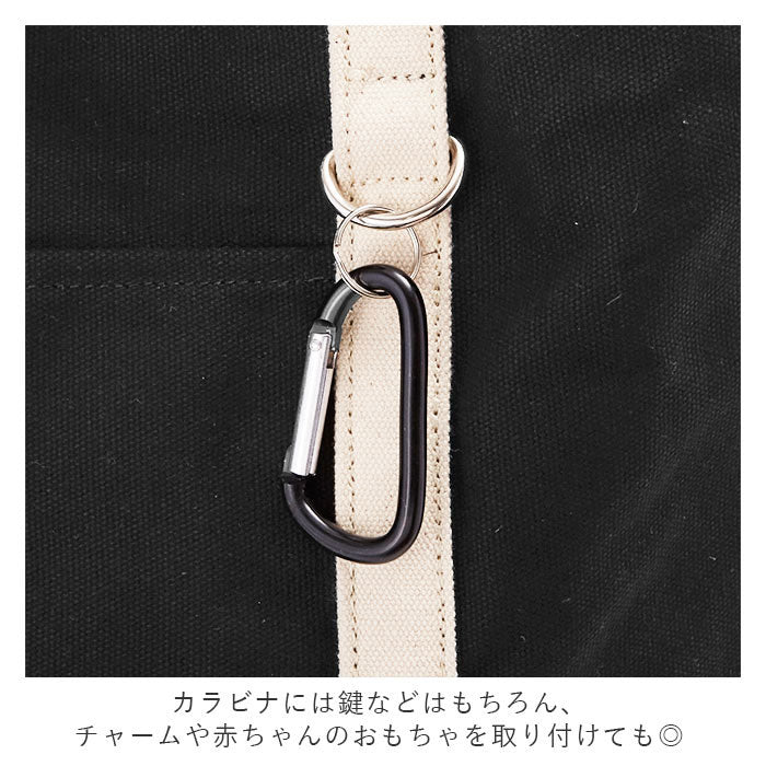 ノーブランド No Brand カラビナ付ダブルハンドルキャンバストート