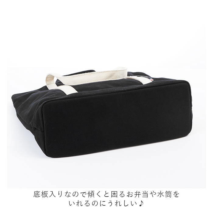 ノーブランド No Brand カラビナ付ダブルハンドルキャンバストート