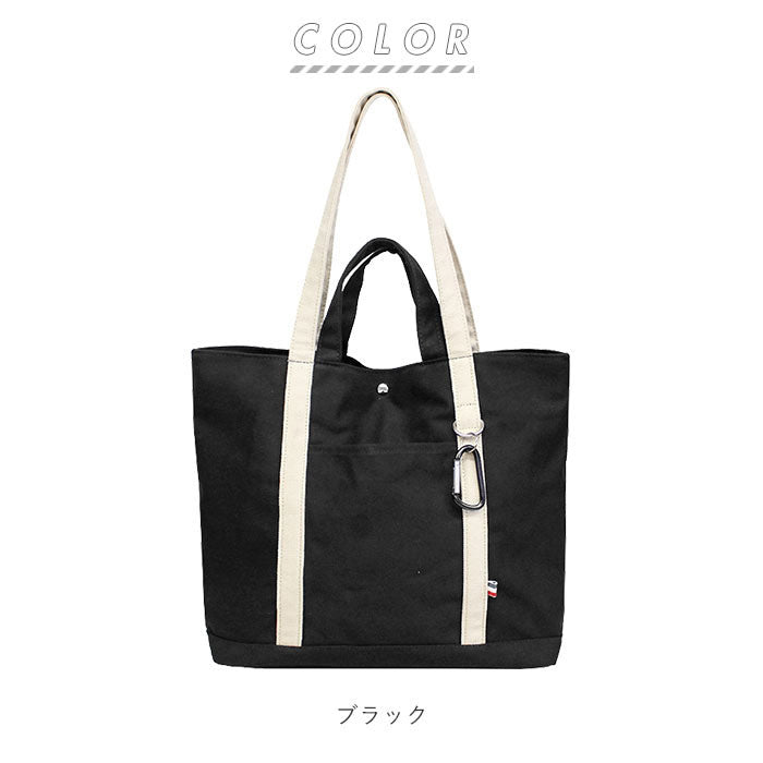 ノーブランド No Brand カラビナ付ダブルハンドルキャンバストート