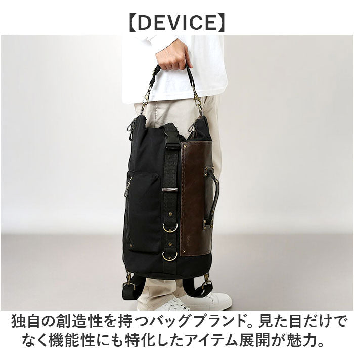 バックヤードファミリー BACKYARD FAMILY DEVICE フォルマ 3way リュック （ブラック） ブラック