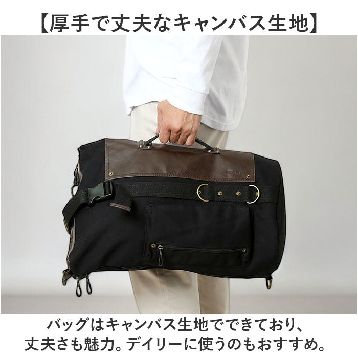 バックヤードファミリー BACKYARD FAMILY DEVICE フォルマ 3way リュック （ブラック） ブラック