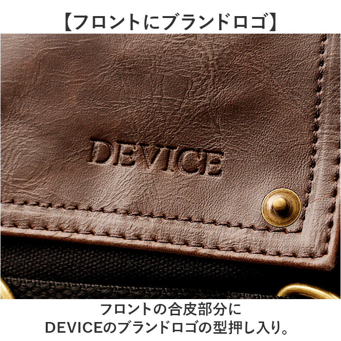 バックヤードファミリー BACKYARD FAMILY DEVICE フォルマ 3way リュック （ブラック） ブラック