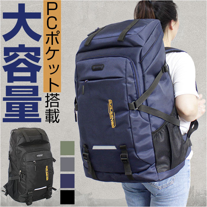 バックヤードファミリー BACKYARD FAMILY 大容量 バックパック リュックサック アウトドア （カーキー） カーキー