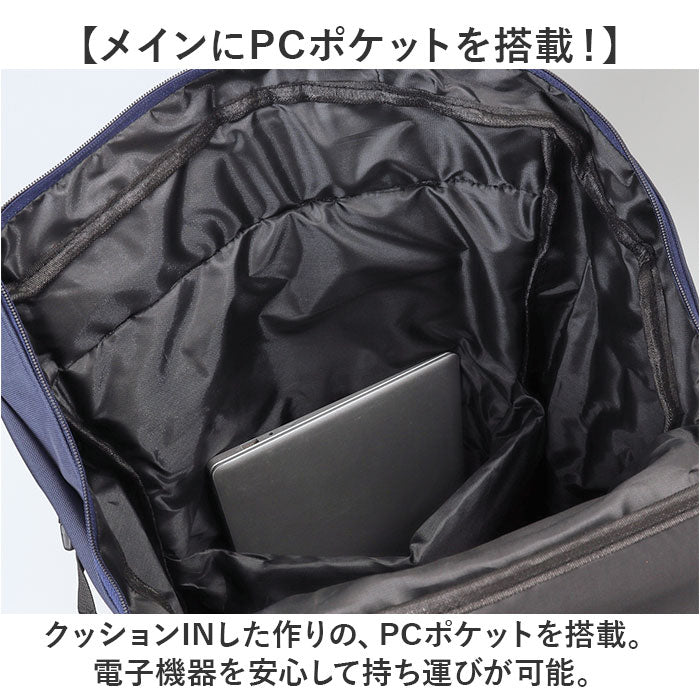 バックヤードファミリー BACKYARD FAMILY 大容量 バックパック リュックサック アウトドア （カーキー） カーキー