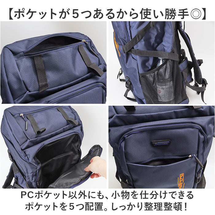 バックヤードファミリー BACKYARD FAMILY 大容量 バックパック リュックサック アウトドア （カーキー） カーキー