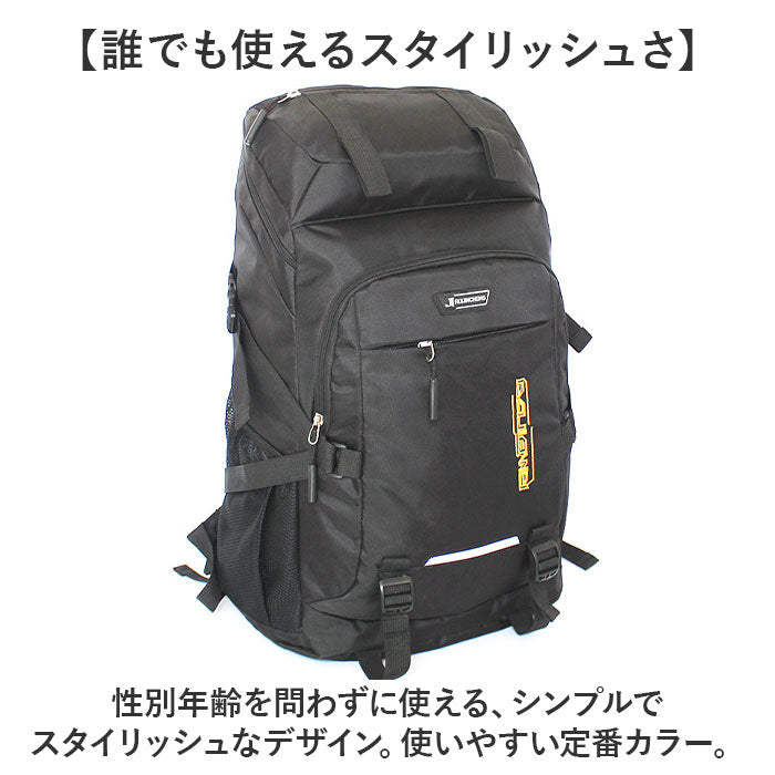 バックヤードファミリー BACKYARD FAMILY 大容量 バックパック リュックサック アウトドア （カーキー） カーキー