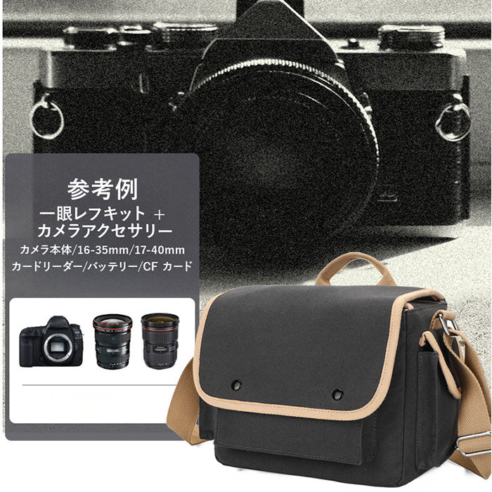 バックヤードファミリー BACKYARD FAMILY カメラバッグ 一眼レフ ショルダーバッグ おしゃれ （ブラック） ブラック