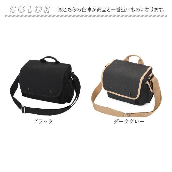 バックヤードファミリー BACKYARD FAMILY カメラバッグ 一眼レフ ショルダーバッグ おしゃれ （ブラック） ブラック