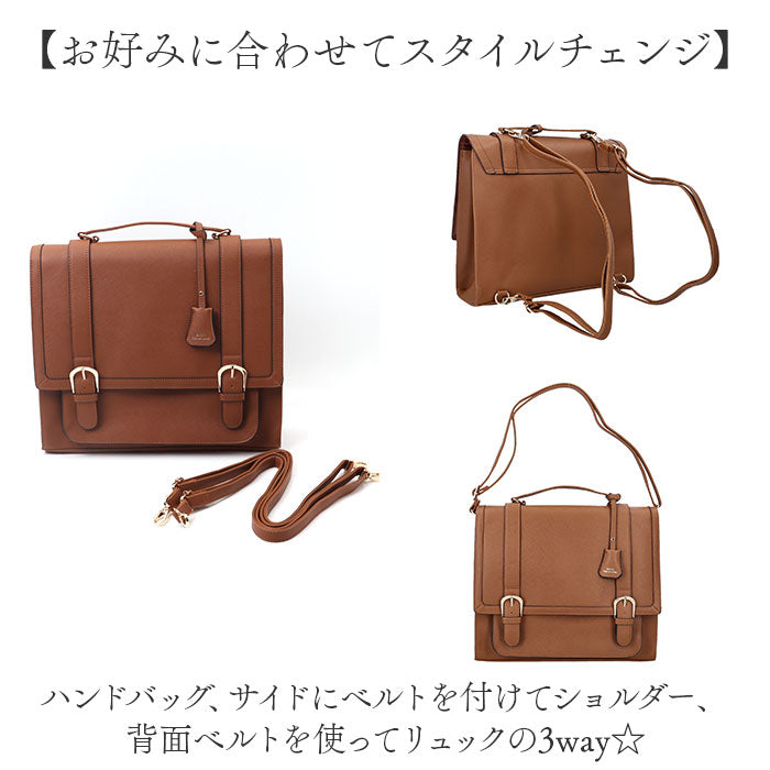 バックヤードファミリー BACKYARD FAMILY 角シボ3WAYサッチェルリュック （キャメル） キャメル