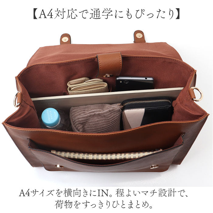 バックヤードファミリー BACKYARD FAMILY 角シボ3WAYサッチェルリュック （キャメル） キャメル