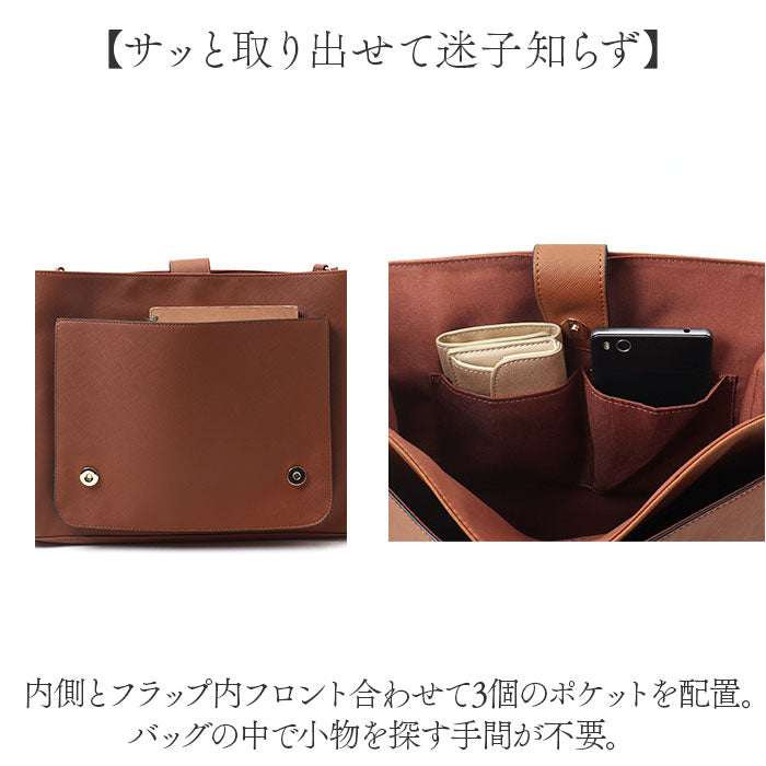 バックヤードファミリー BACKYARD FAMILY 角シボ3WAYサッチェルリュック （キャメル） キャメル