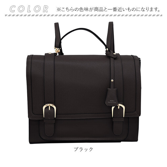 バックヤードファミリー BACKYARD FAMILY 角シボ3WAYサッチェルリュック （キャメル） キャメル
