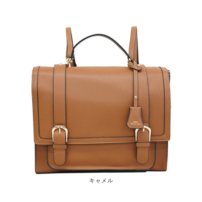 バックヤードファミリー BACKYARD FAMILY 角シボ3WAYサッチェルリュック （キャメル） キャメル
