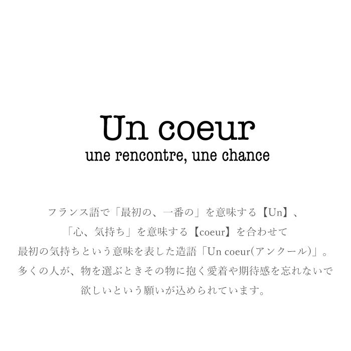 ノーブランド No Brand Un coeur アンクール COLORS トートバッグ 311285