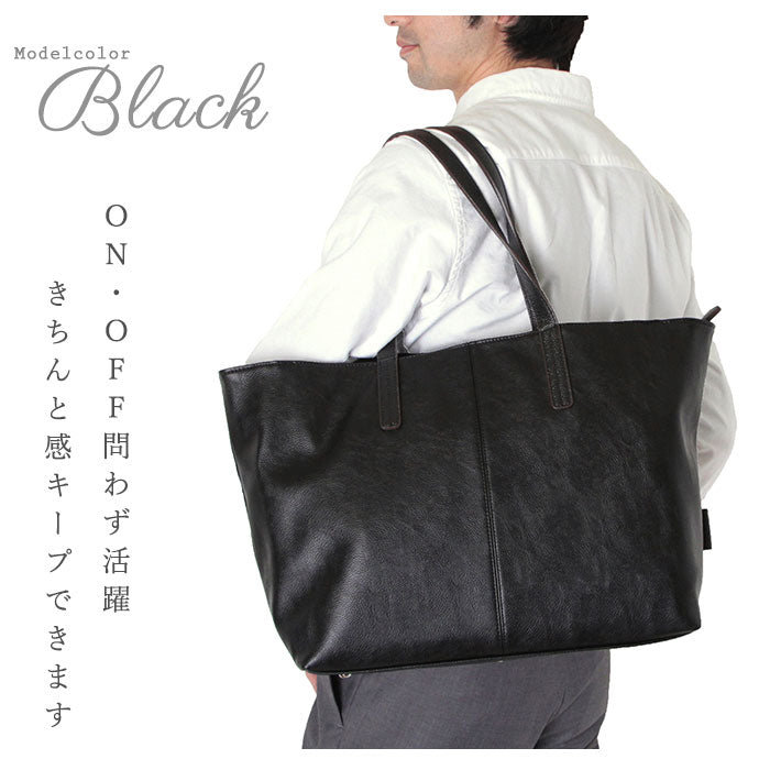 ノーブランド No Brand Un coeur アンクール COLORS トートバッグ 311285