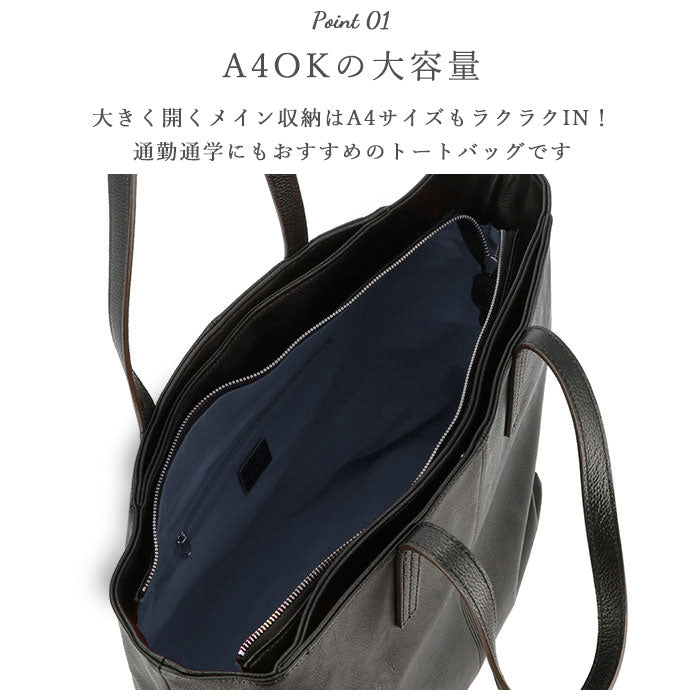 ノーブランド No Brand Un coeur アンクール COLORS トートバッグ 311285
