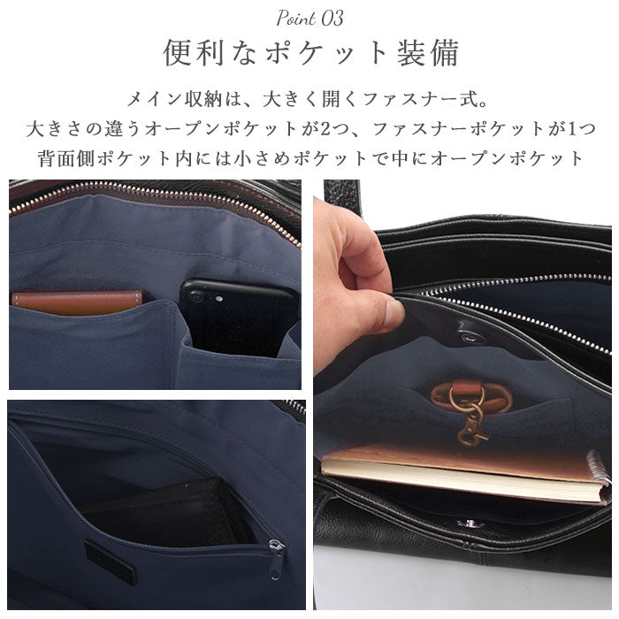 ノーブランド No Brand Un coeur アンクール COLORS トートバッグ 311285