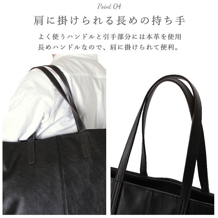 ノーブランド No Brand Un coeur アンクール COLORS トートバッグ 311285