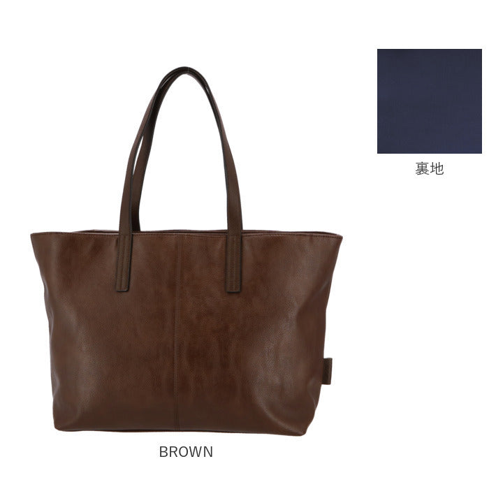 ノーブランド No Brand Un coeur アンクール COLORS トートバッグ 311285