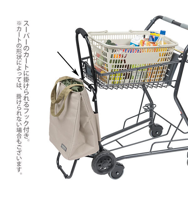 ノーブランド No Brand コ・コロ cocoro ショッピングカートトート （ブラック） ブラック