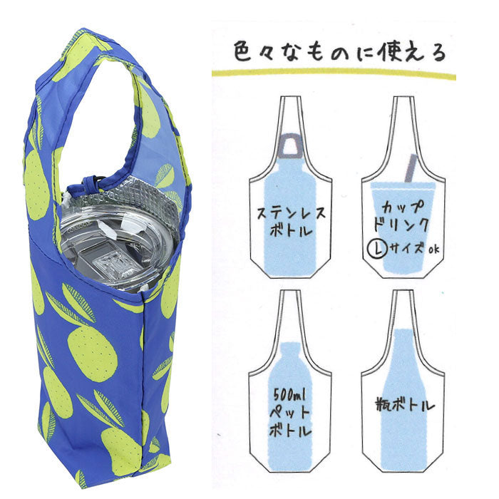ノーブランド No Brand ドリンクホルダー （オーガニックレッド） オーガニックレッド