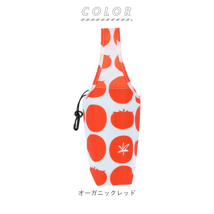 ノーブランド No Brand ドリンクホルダー （オーガニックレッド） オーガニックレッド