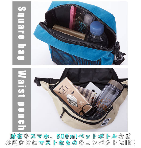 ノーブランド No Brand ウェストポーチ 8333 スクエアショルダーバッグ 8334