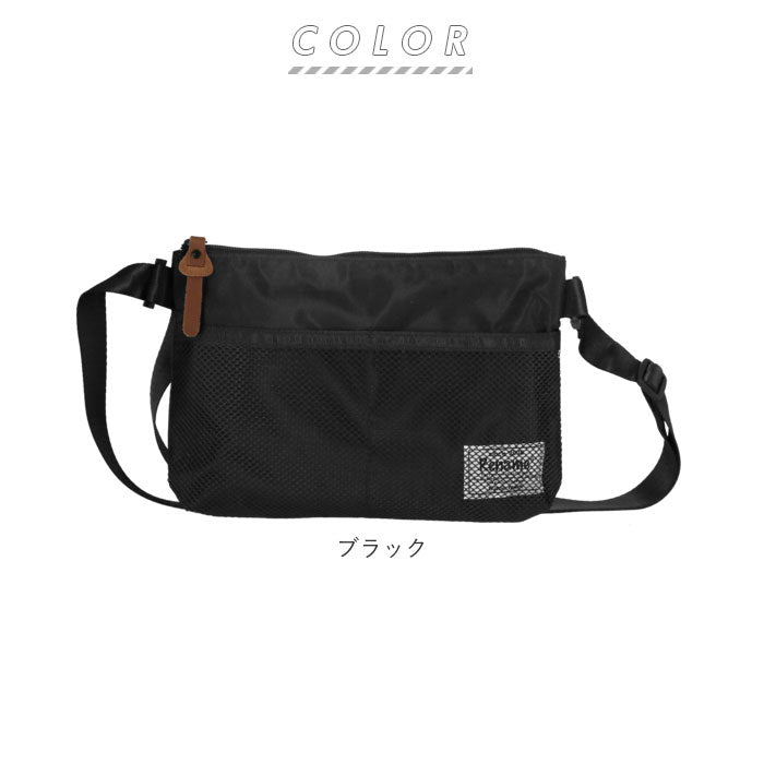 ノーブランド No Brand Rename メッシュポケット ナイロンサコッシュバッグ RSN71019 （ブラック） ブラック