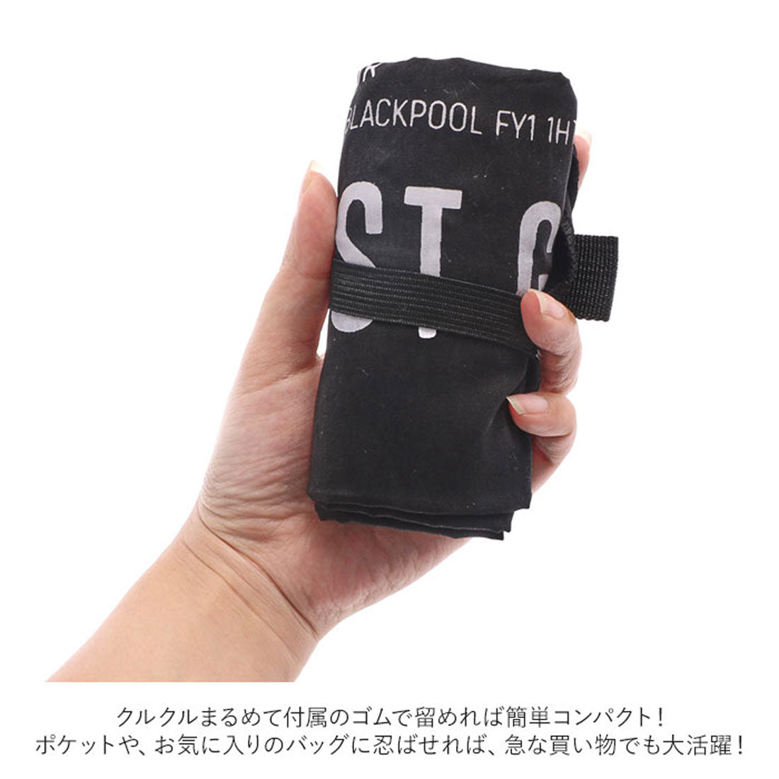 後院家庭後院家庭郵政一般郵政通用購物者包