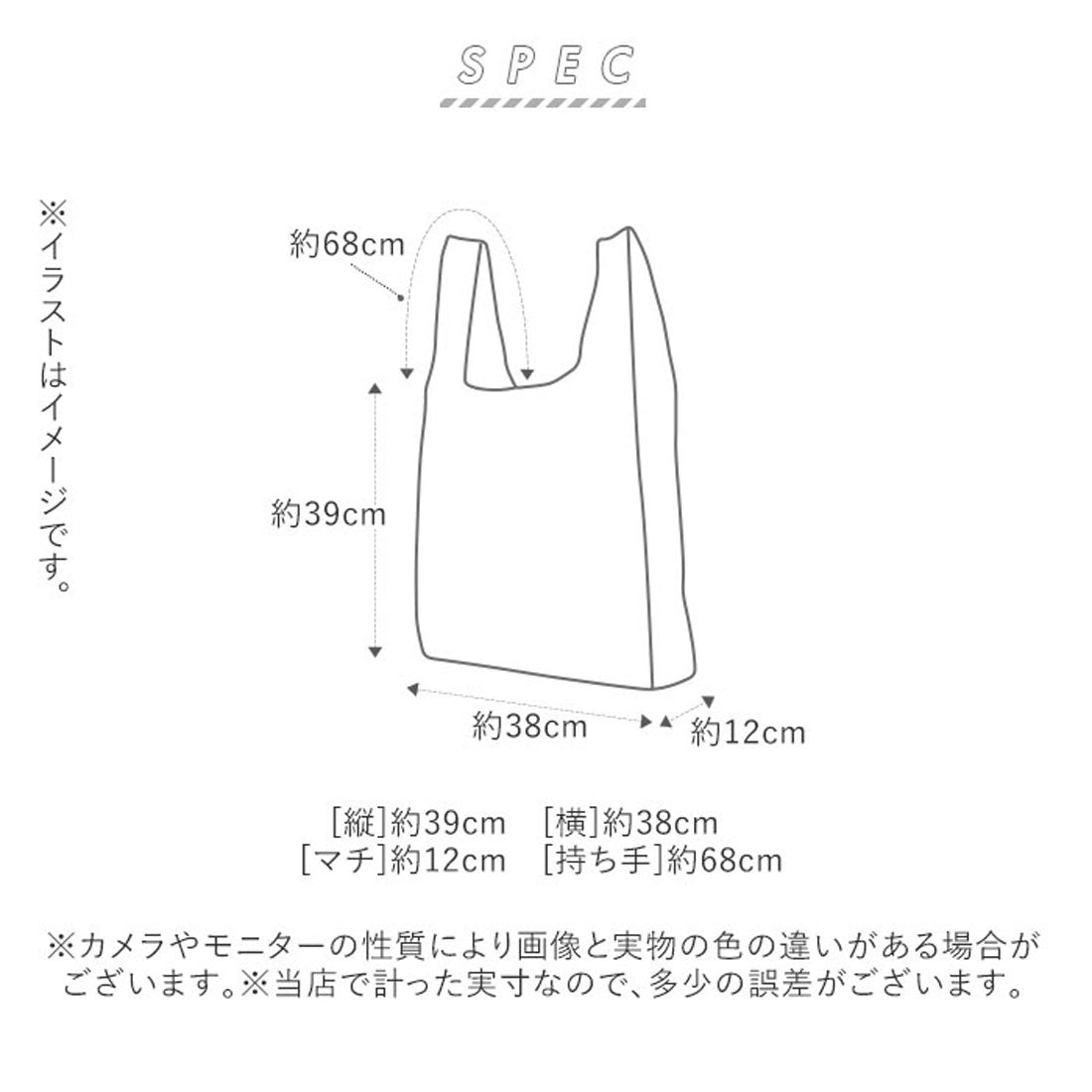 後院家庭後院家庭郵政一般郵政通用購物者包